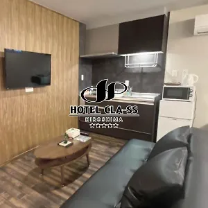 Cla-ss Hiroshima-ozu , Hiroshima Japan