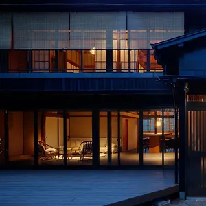 Mysa , Hakone Japan