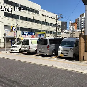 Bhotel Heiwaodori 1002 - High Rise Famous Dori 6ppl , Hiroshima Japan