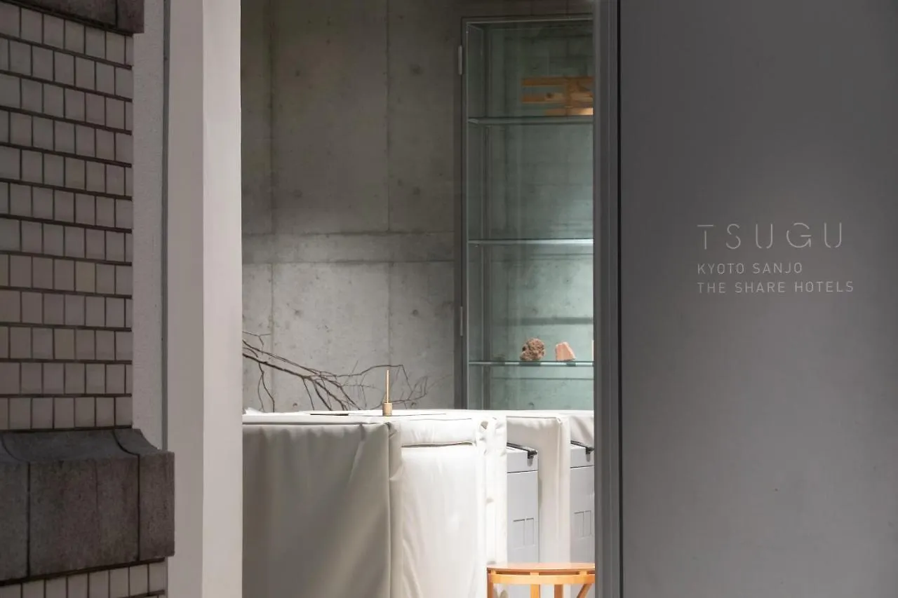 Tsugu Kyoto Sanjo By The Share Hotels