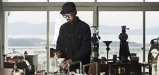 ***  Tsugu Kyoto Sanjo By The Share Hotels اليابان